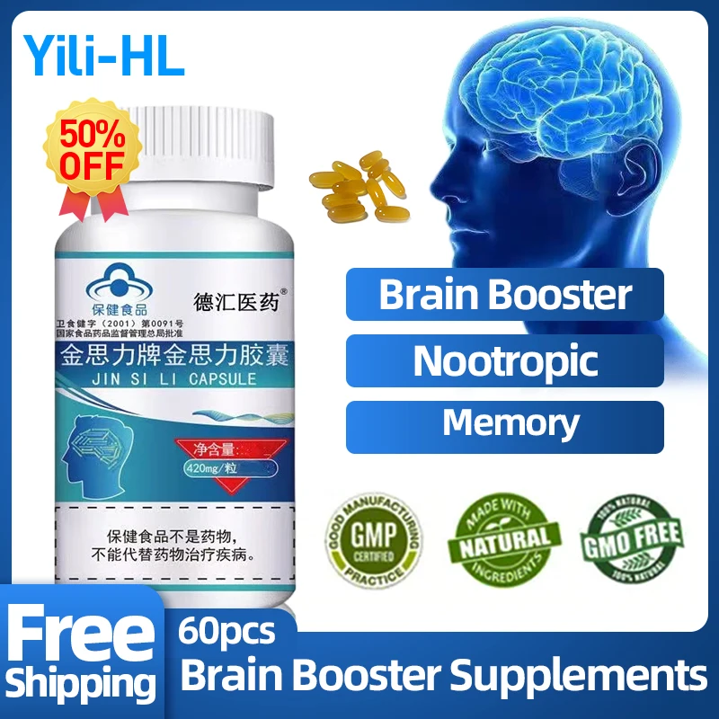 

Nootropic Supplement IQ Enhance Focus Improve Memory Supplements Neuro Energy Capsules Brain Booster Pills