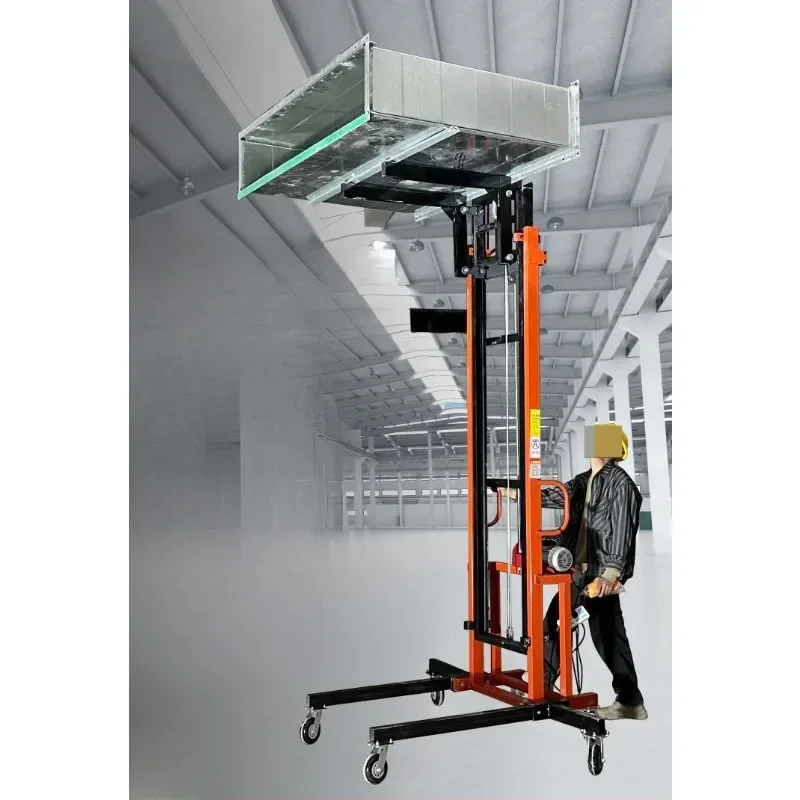 Подъемник установки вентиляционного канала