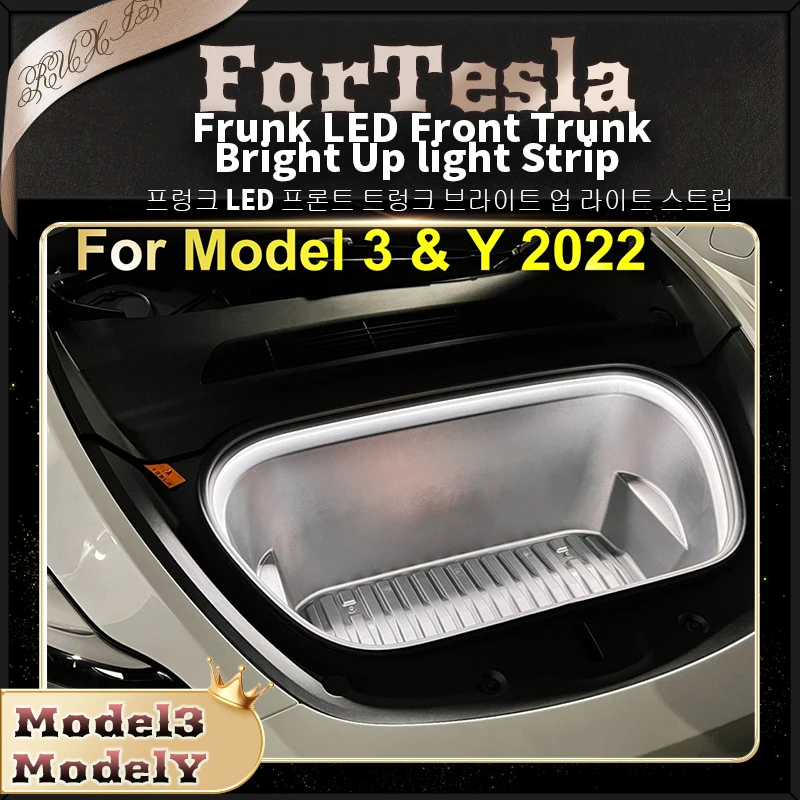 

Передний багажник Frunk, яркий задний багажник, модифицированные аксессуары для Tesla Model 3 Y 2022 AMD, водонепроницаемый