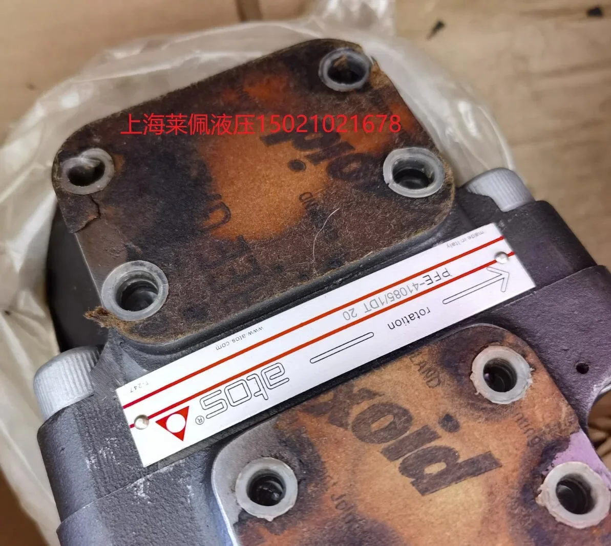 Фото Италия ATOS ATOS RZGO-REB-P-NP-033/100/I №1