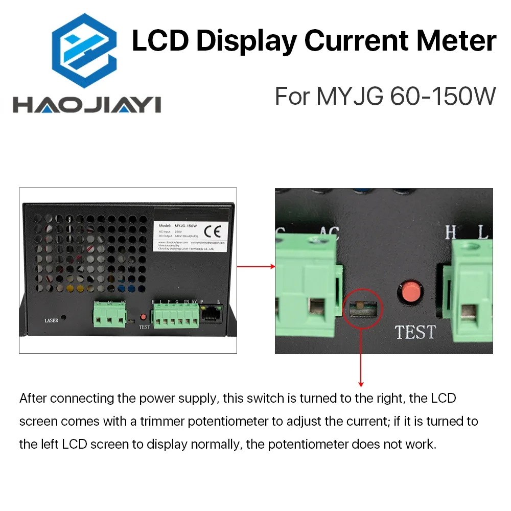 ЖК-дисплей Измеритель тока CO2 Внешний экран для источника питания лазера серии MYJG