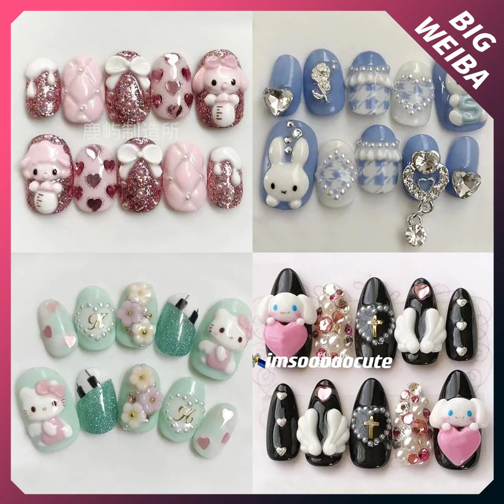 

Kawaii Cute Handmade Hello Kitty Fake Nails Mymelody Cinnamoroll Kuromi 3D High-End Customizable Nail Slice Girl Party Gift
