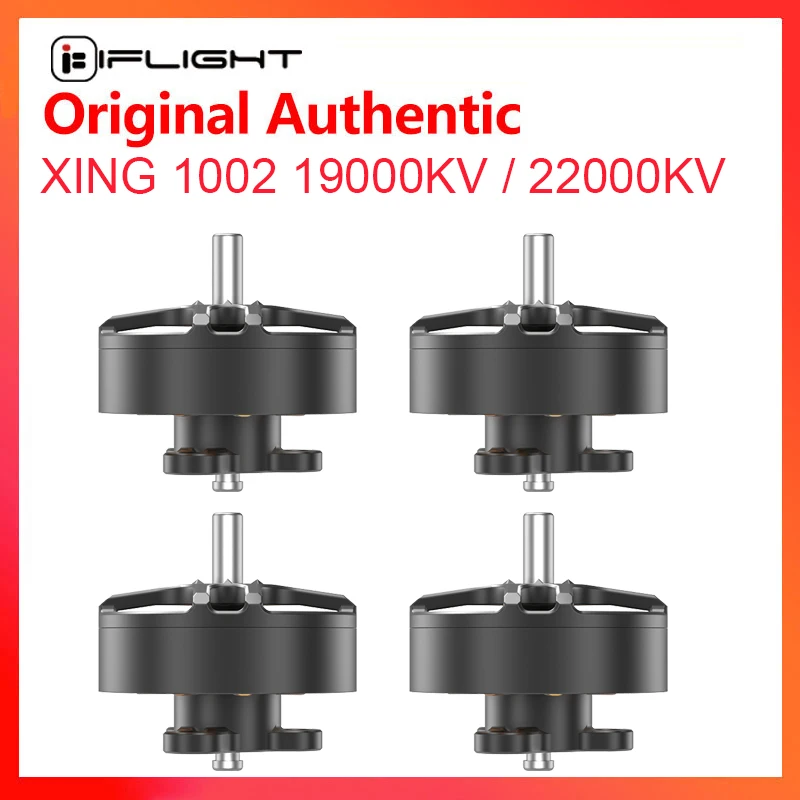 IFlight XING 1002 двигатель FPV 1,5 кв/кв с валом мм