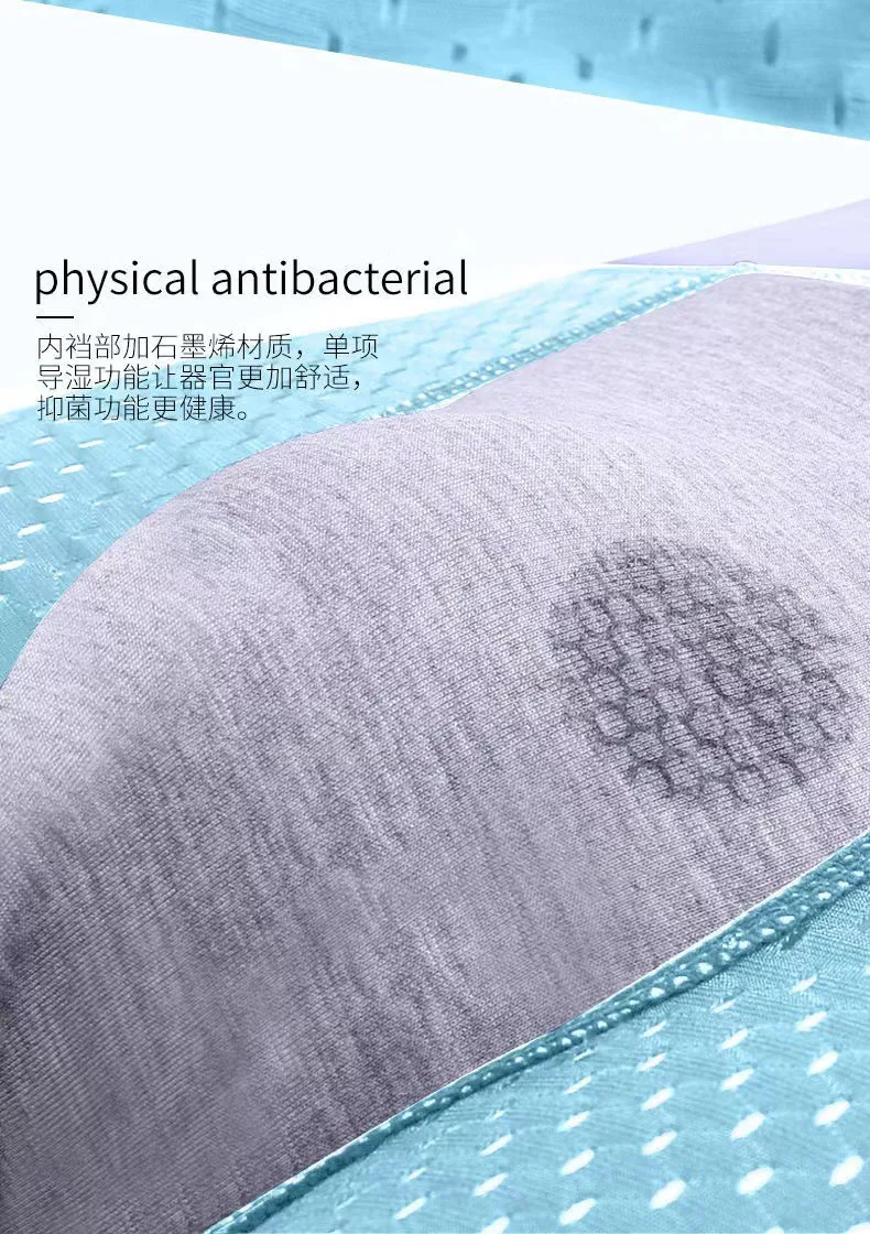 Boxers Men's Underwear Men's Boxer Shorts Male Ice Mesh Underwear Sports Shorts Man Plus Size Boxer Shorts