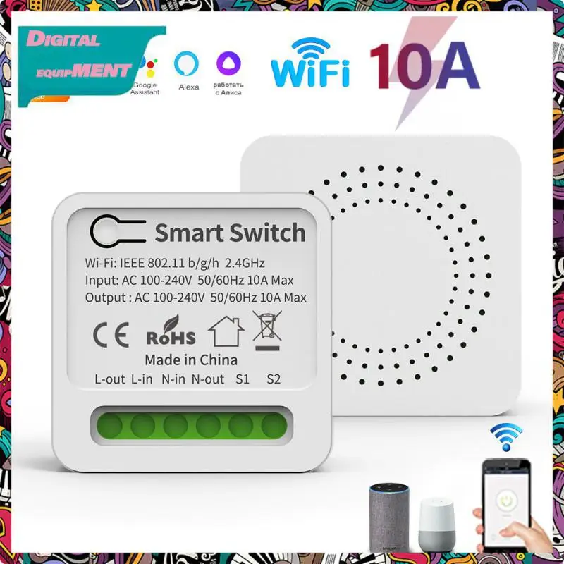 

2/4/6 шт., беспроводные переключатели с 2-сторонним управлением