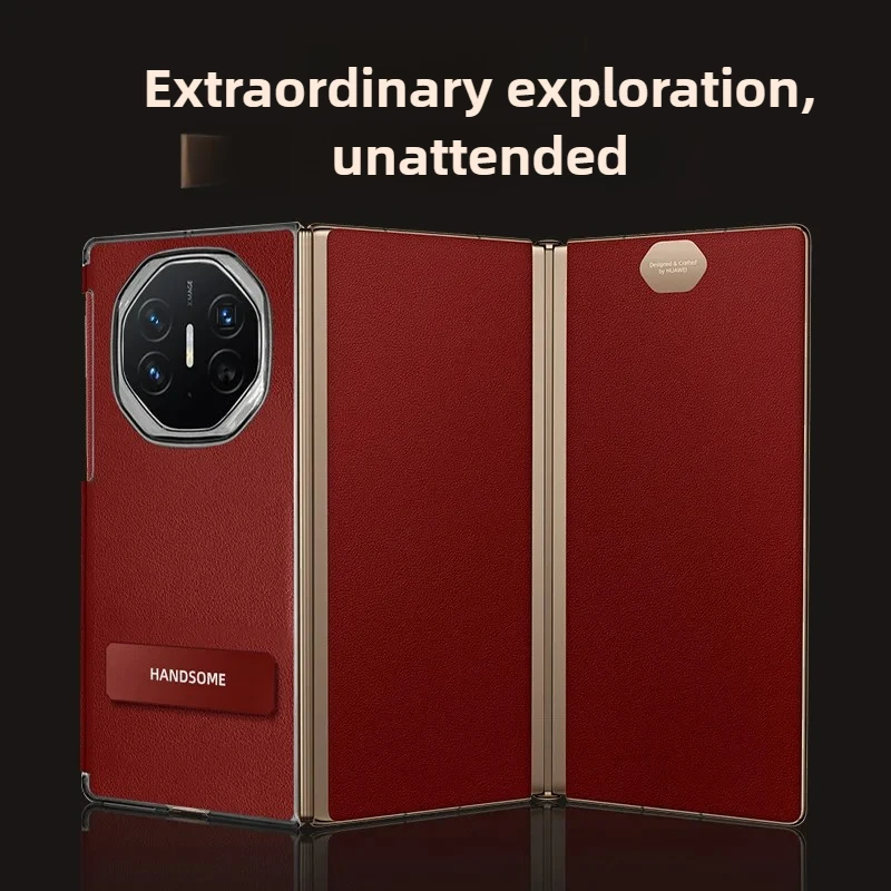 Роскошный цельный чехол из матовой кожи с петлями для HUAWEI Mate XT ультратонкий