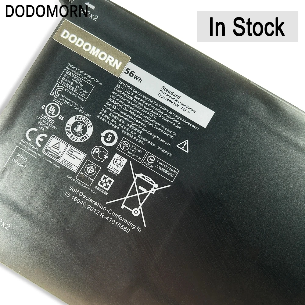 Новый аккумулятор для ноутбука 90 Вт Dell XPS 13 9343 9350 13-9350-D1508 13D 13D-9343-1508 6710 мАч 56 Втч