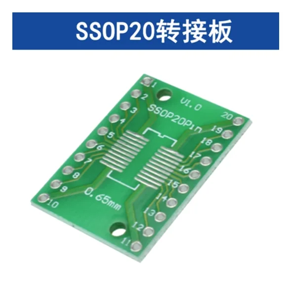 Распродажа 10 шт. SOP20 SSOP20 TSSOP20 SMD к плату адаптера DIP 0 65/1 27 мм