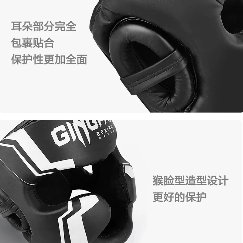 Защитный шлем MMA для бокса, Аксессуары для обучения детей и взрослых, полноразмерные шлемы для Муай Тай, кикбоксинга (art.: 3920c3aa0f9ff) - 3920c3aa0f9ff