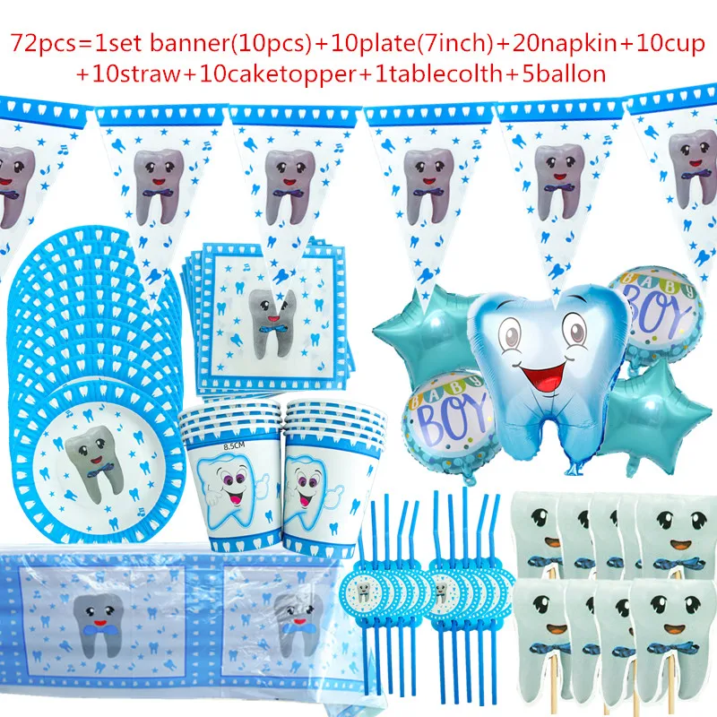 

10-20people use boys First Tooth Party Disposable Tableware Cup Napkin Plate Popcorn box Balloon Theme Baby Shower Party Supplie