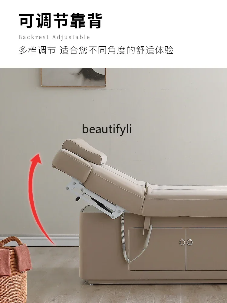 Электрическая косметическая кровать латексный медицинский массаж для салона