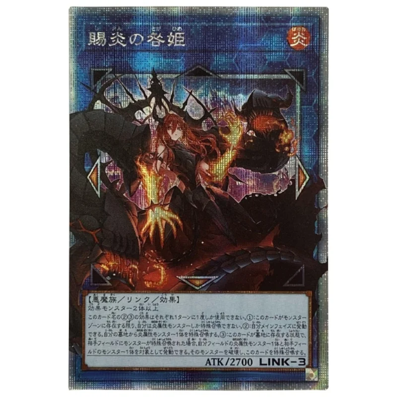 Флэш-карта Yu-Gi-Oh Centur-Ion Auxila диабелstar черная ведьма прометеанская принцесса Diy