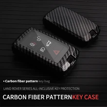 Carbon Fiber Car Remote Key Case Bag For Land Rover Range Rover Sport Discovery Defender Velar Evoque key housing accessories