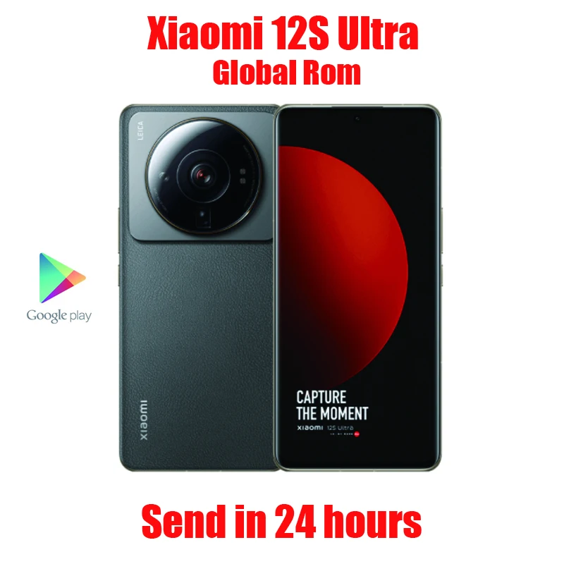 

Xiaomi 12S смартфон с 5,5-дюймовым дисплеем, процессором Snapdragon 8 +, 6,73 мАч, 50 МП