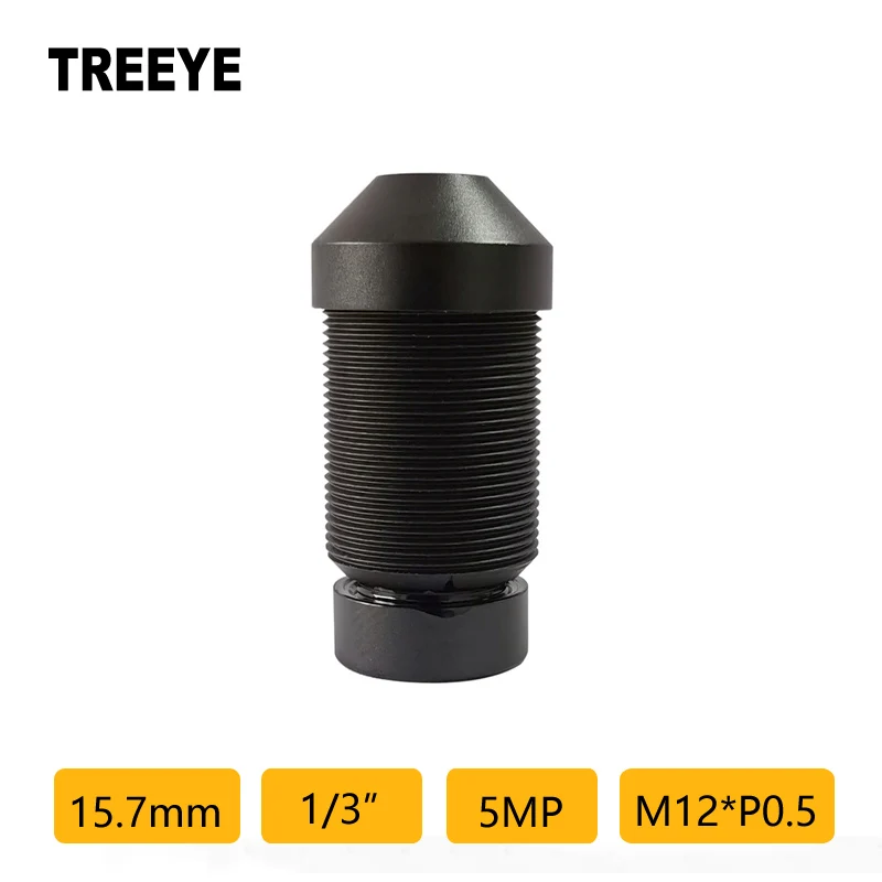 

HD 5MP 15,7 мм объектив M12 Микрообъектив увеличительный биоректирующий микроскоп Объектив для обнаружения волос на коже косметический инструмент тестер ювелирных изделий