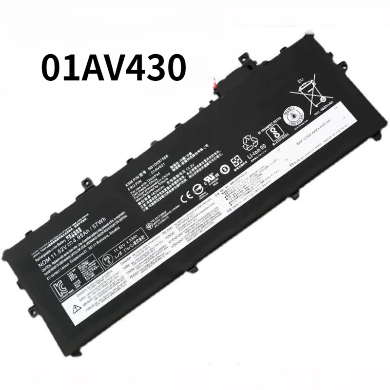 Подходит для Lenovo 01AV430 01AV431 01AV494 01AV429 SB10K97587 Аккумулятор ноутбука 4920 мАч 11 52 в 57WH