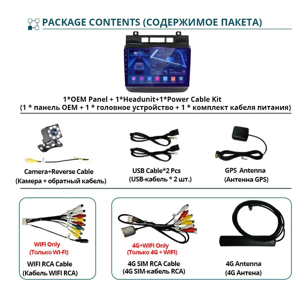 TIEBRO 8G + 128G DSP для Volkswagen VW Touareg 2011-2017 Android 10 Автомагнитола мультимедийный видеоплеер 1280*720 IPS навигация GPS (art.: 3920c1ff87f33) - 3920c1ff87f33