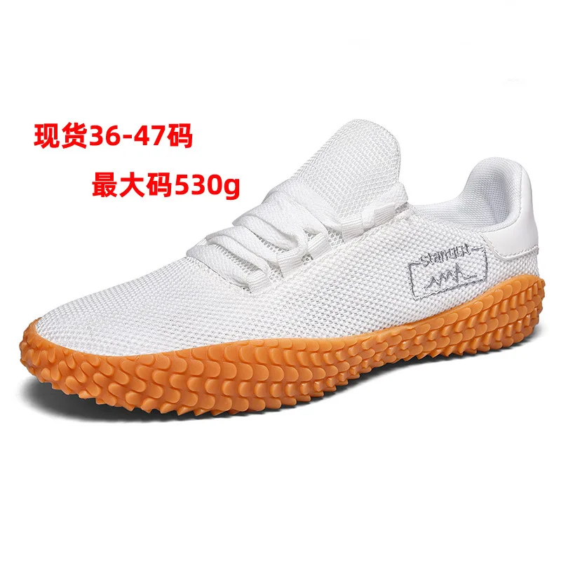 Gump Sneakers Couple Sports Shoes Spring Summer Flying Woven Running Shoes Plus Size 36-47 Women Shoes Breathable Korean Version