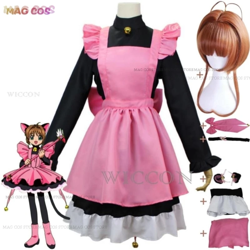Парик для косплея аниме Kinomoto Sakura Card Captor Cardcaptor Магическая девушка черно-розовое