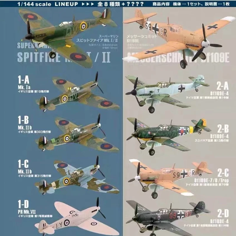 Janpan Original F-TOYS Cute Wing Kit WWII 1/144 Scale Lineup Airplane Model WKC VS15 Aircraft Box Toys Gift