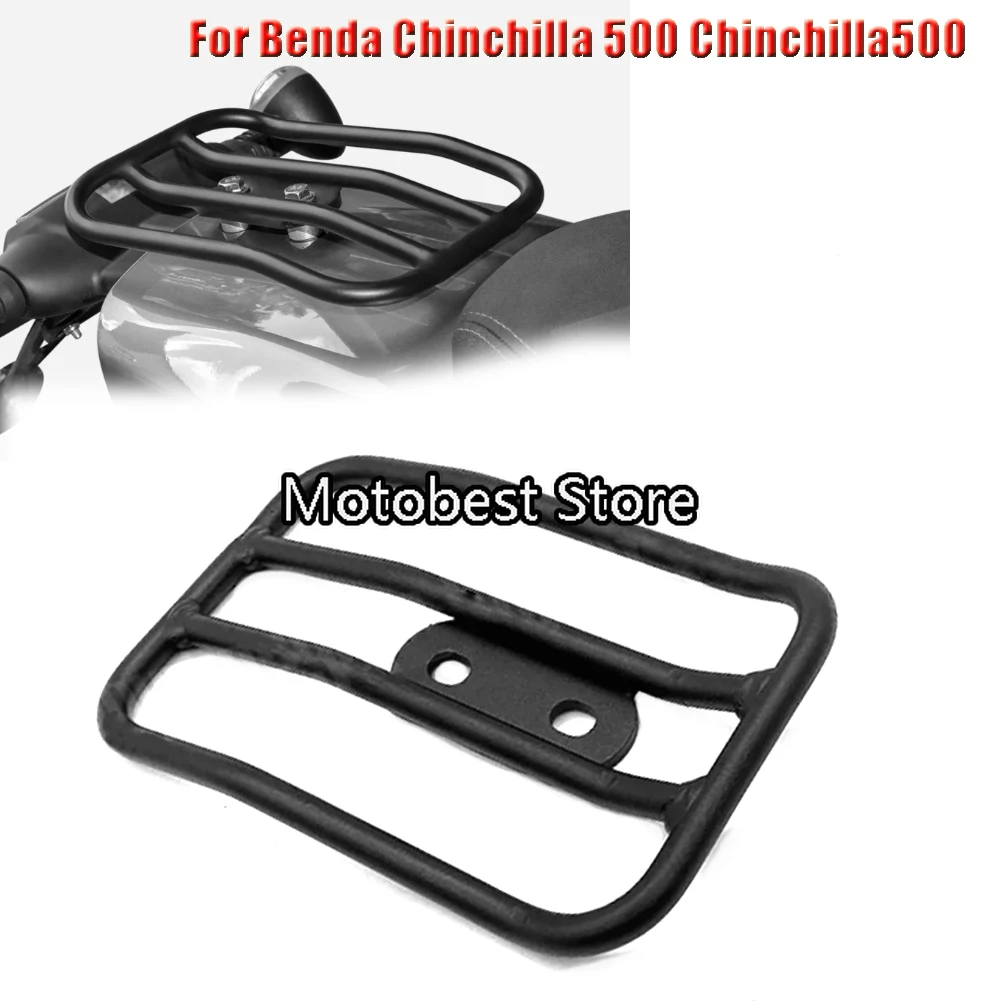 

Задняя стойка для мотоцикла, подлокотник, хвостовой ящик, стойка для хранения, поддержка для Benda Chinchilla 500, Chinchilla 500, BENDA 450, Benda 450
