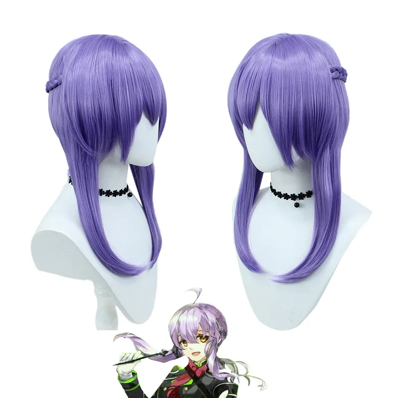 

Anime Headwear Seraph of The End Hiiragi Shinoa Purple Cosplay Wig Lilac Twist Braid Split Halloween Party Layered Wigs Props