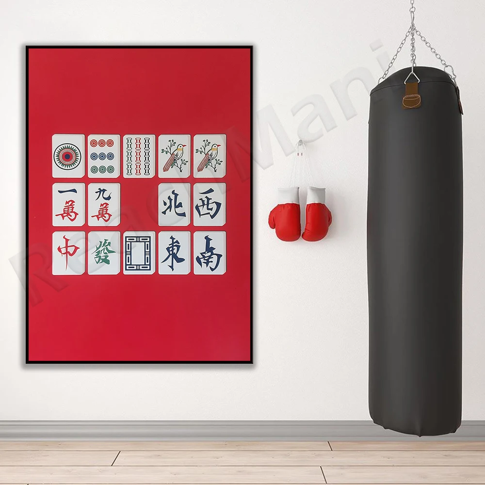 Художественный принт &quotКитай Гонконг Маджонг 13 Орфана&quot ReachMani