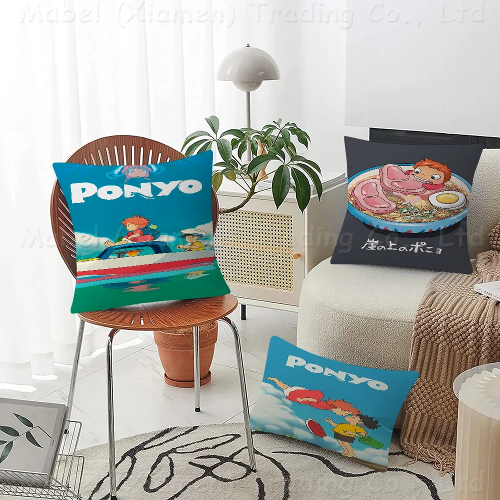 P-Ponyo On Cliff By The Sea Cushion Cover Pillow Decor Pillowcase Printed Case For Couch