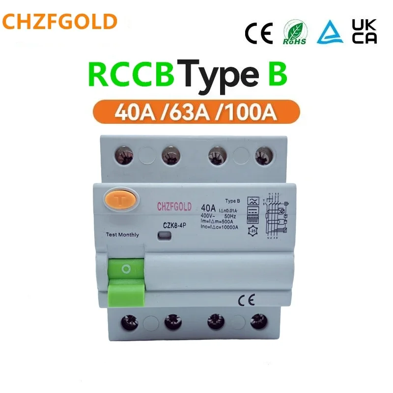 Rccb Тип B Matis 4P 30mA 40a 63a 230V 400V Цена Автоматический выключатель Rcd