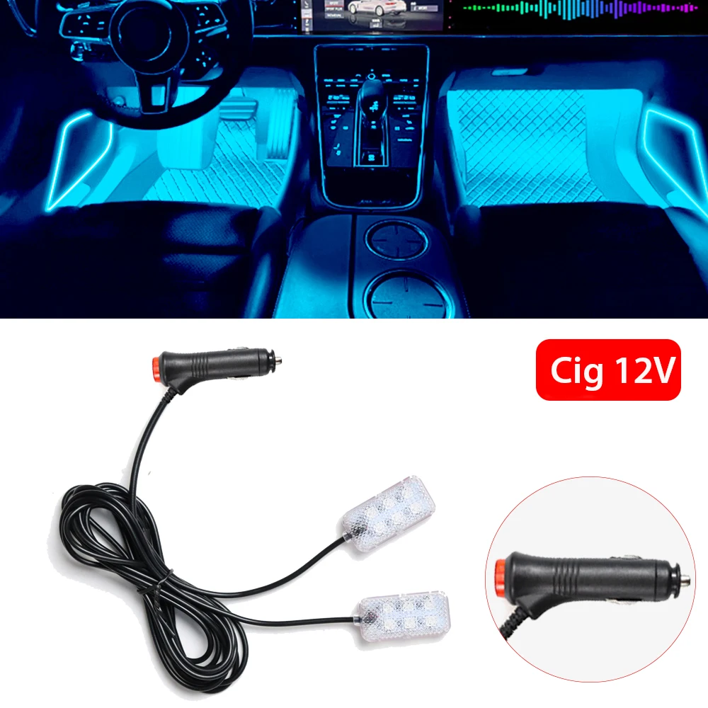 

1 Шт. Автомобильная Светодиодная Лампа Для Освещения Ног, USB-лампа С Подключением К Прикуривателю