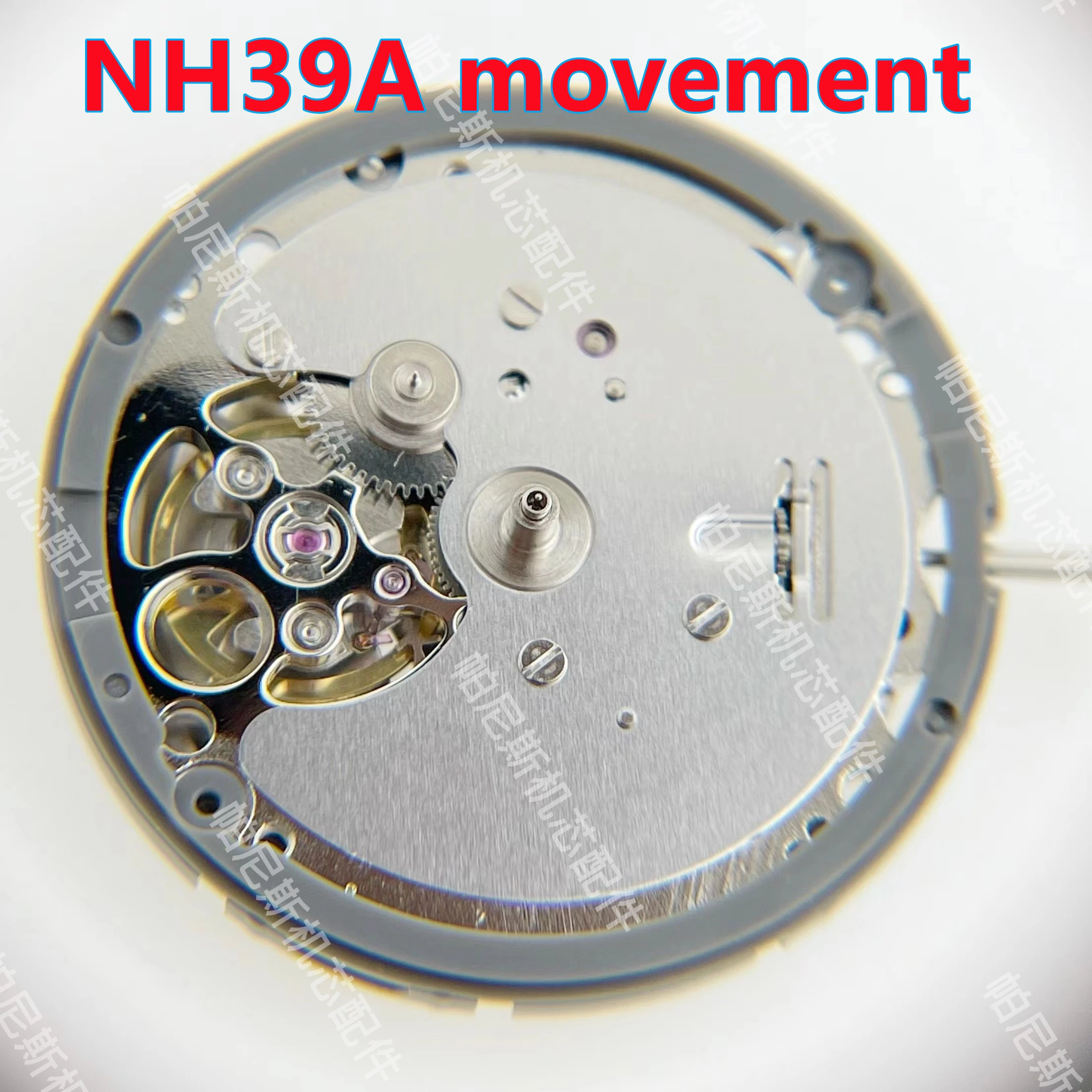 

Watch parts Standard Mechanical Movement NH39 Upgrade Japan Movt Top Quality Automatic Watch Replace Movement NH39A