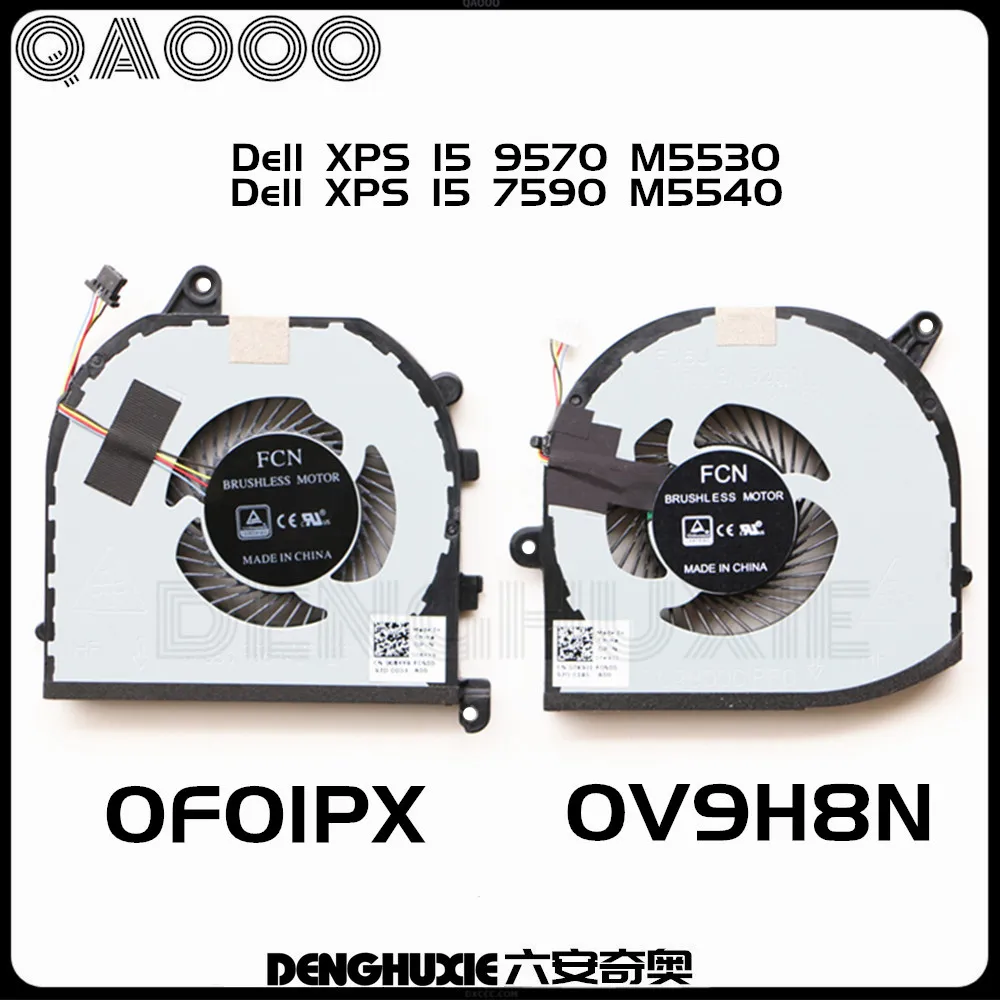 Кулер для графического процессора DELL XPS 9570 M5530 7590 M5540, 008YY9 / 0TK9J1 0V9H8N 0F0 1PX