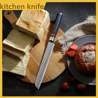 damascus steel knife high quality japanese chef knife resin handle slicer high carbon steel kitchen knife bread knife knife set