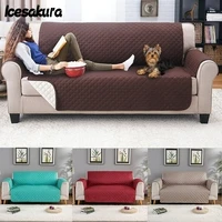 quilted four season pet sofa cushion couch covers for sofas slip covers chair covers living room