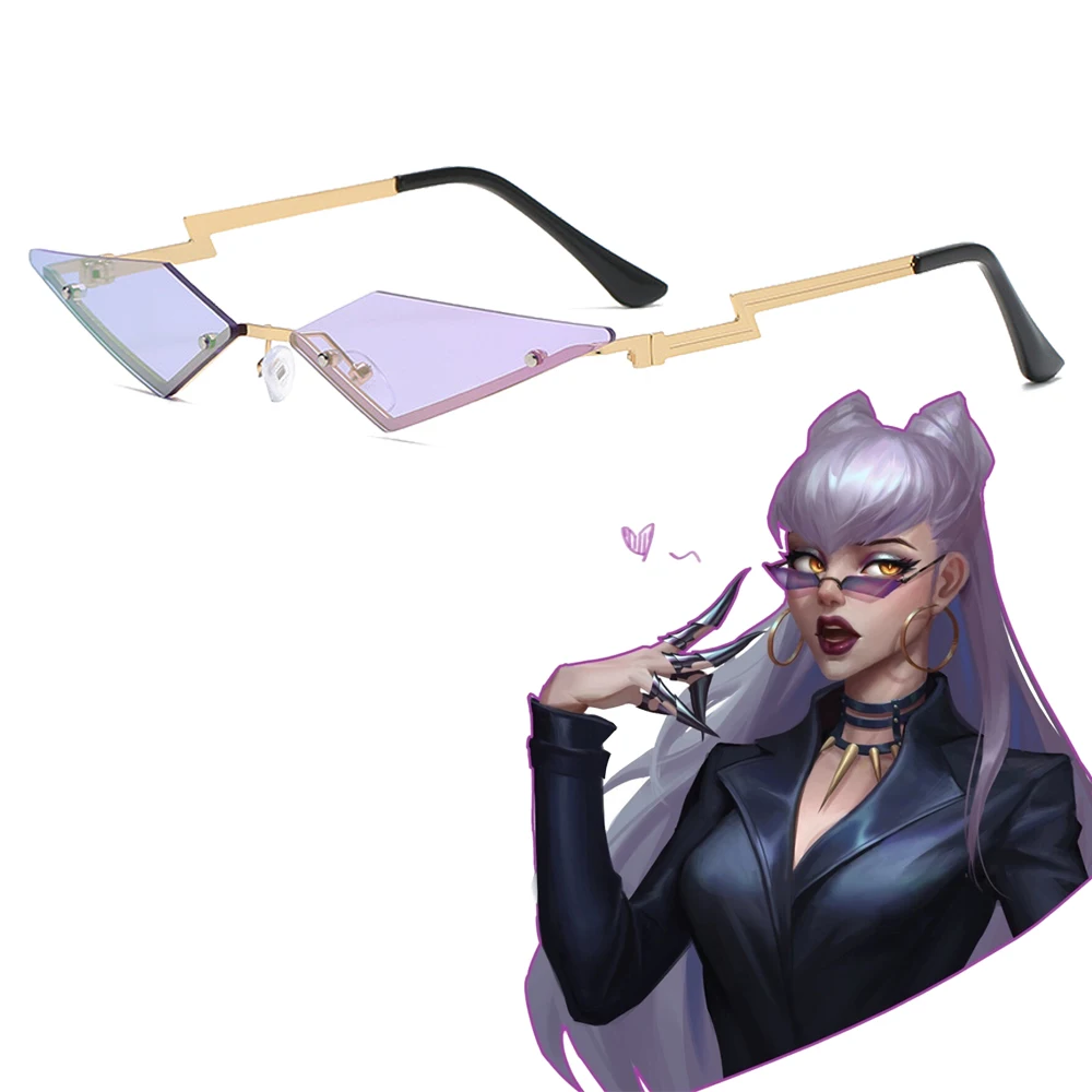Косплей игры LOL KDA The Baddest Evelynn киберпанк рок очки солнцезащитные косплей костюм