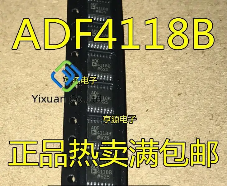 

20pcs original new ADF4118BRUZ ADF4118BRU ADF4118B TSSOP16