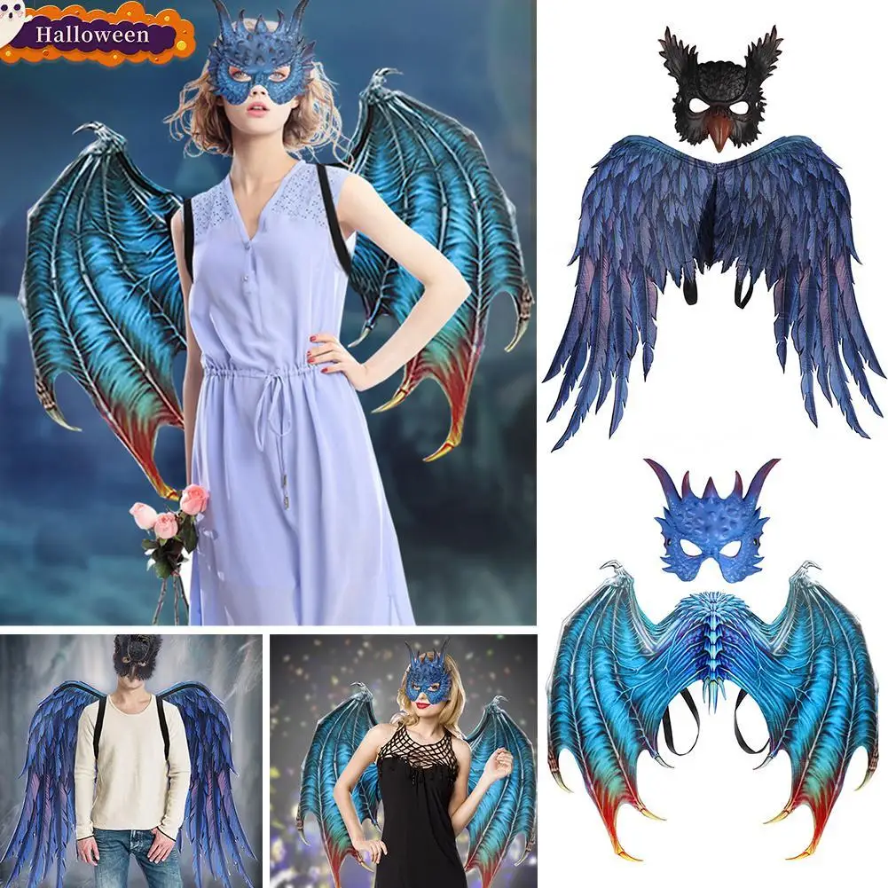 Костюм на Хэллоуин маска дракона Комплект крыльев косплей карнавальные костюмы