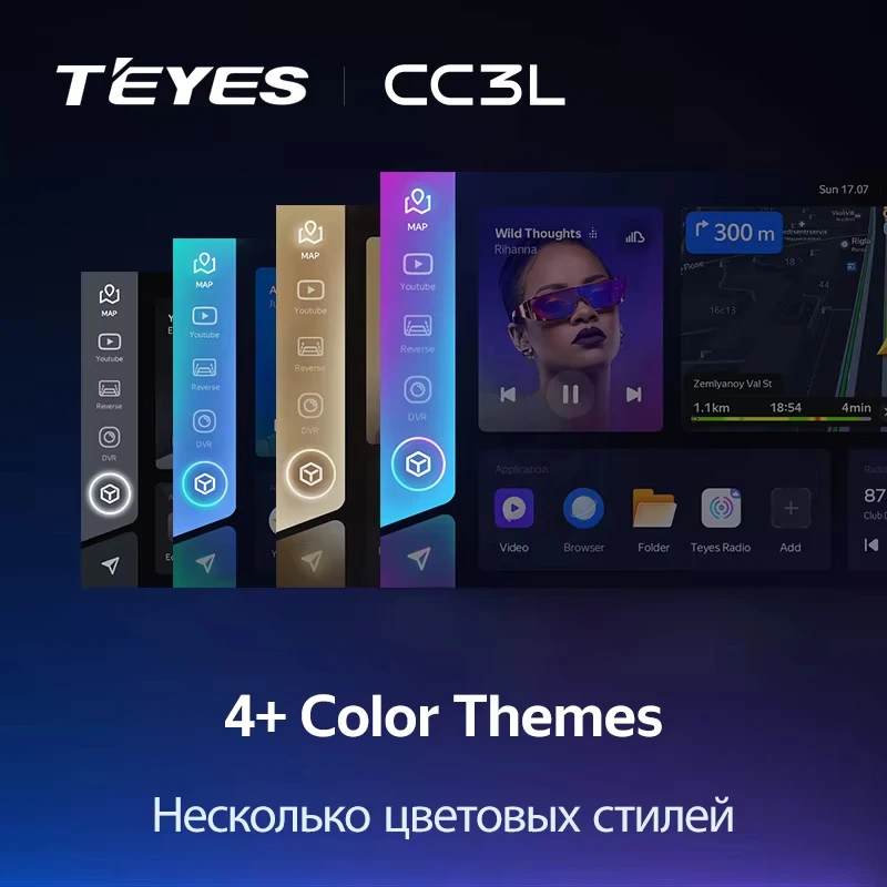 Фото Автомагнитола TEYES CC3L WIFI для Geely SC7 2011-2015: мультимедийный видеоплеер, навигация, GPS, Android (без 2DIN DVD) №2
