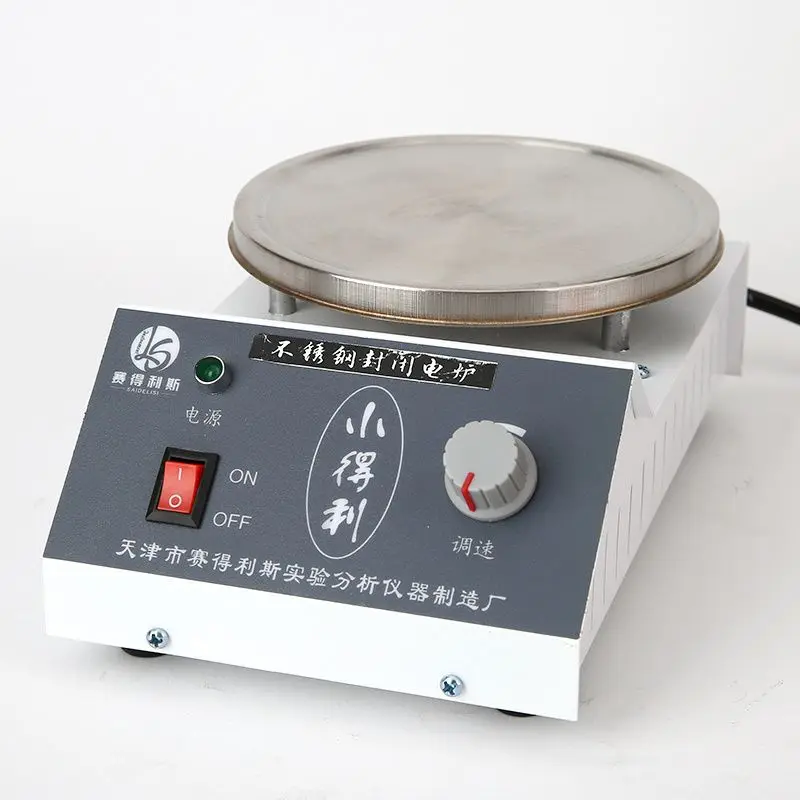 Высокотемпературная электрическая печь FL2 котелок мокко небольшой