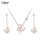 Женский комплект из колье и серёг, из нержавеющей стали