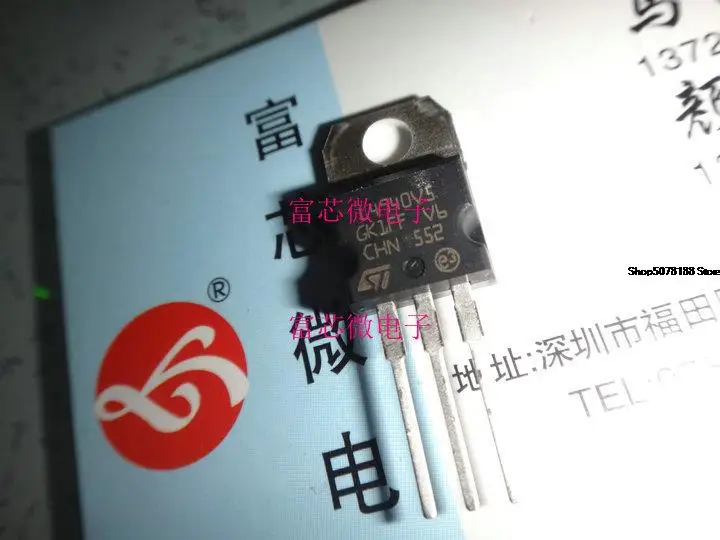 

10pieces 2N6288 2N6288G TO220 Original New Quick Shipping