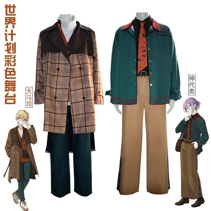 Игра Pjsk Kamishiro Rui косплей Tenma Tsukasa проект Sekai красочный сценический костюм