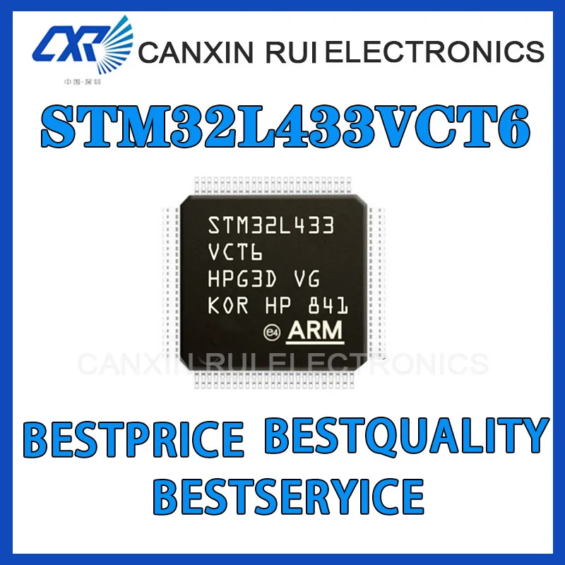 

STM32L433VCT6 поддерживает ценовое предложение для электронных компонентов