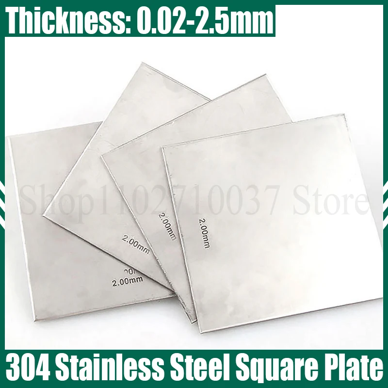 

Пластина из нержавеющей стали 304