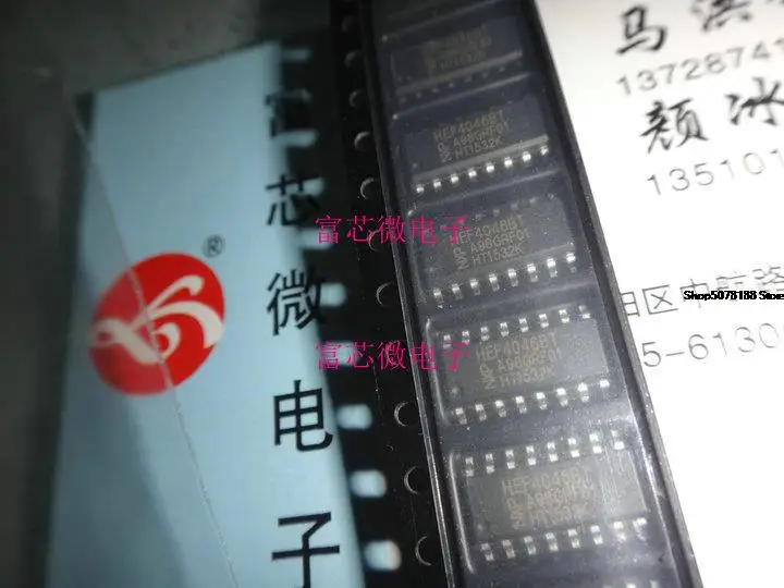 

10pieces CD4046BP CD4046BM MC14046BDR2G HEF4046BT