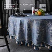 high end light luxury round table cloth chinese style large round coffee table tablecloth table cloth dust cover home decoration