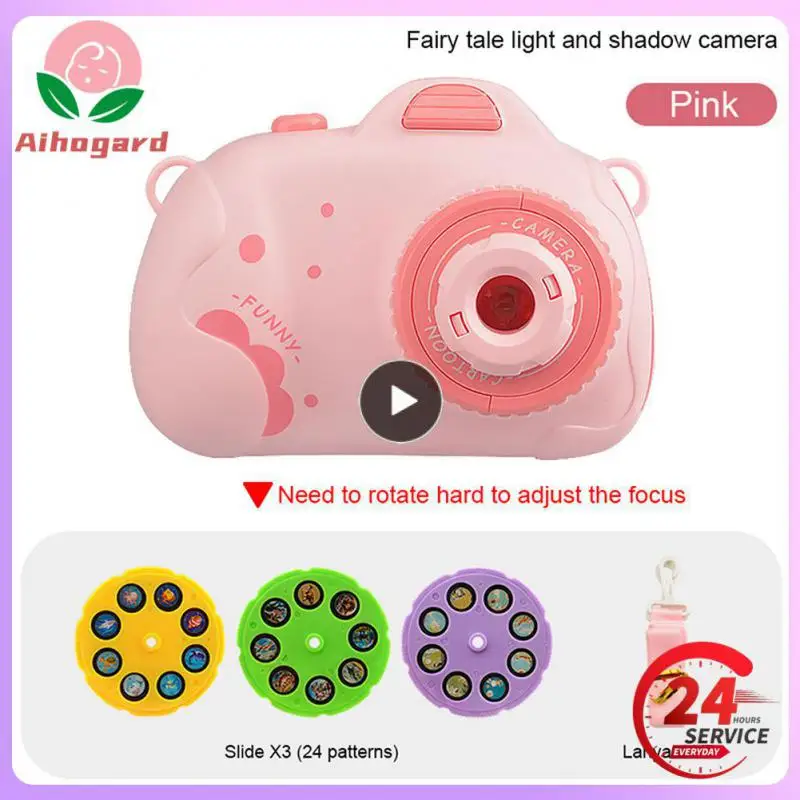 

Cartoon Projection Camera Simulation Music Electric Puzzle Toy Fun Sound Light Adjustable Focal Length Creative Children's Gift