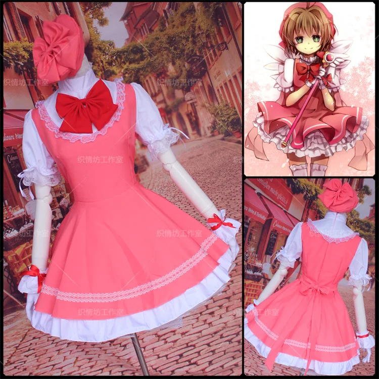 

Cardcaptor Sakura Cosplay Lolita Maid Dress Sakura Card Captor Sakura Kinomoto Cosplay Japan Uniform Anime Costume