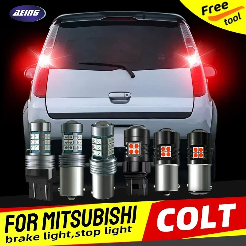 2 шт. светодиодные стоп-сигналы задние фонари красные автомобильные без ошибок