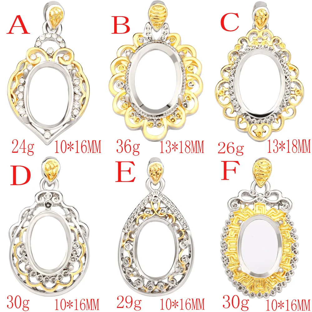 

2018 New Simple Electroplating Two-color Inlaid Amber Wax Pendant Empty Care Jewelry Wholesale